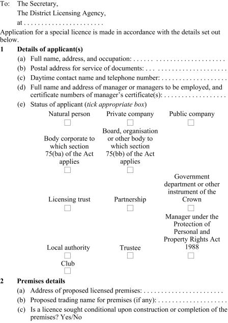 Application for special licence(for premises) page 1
