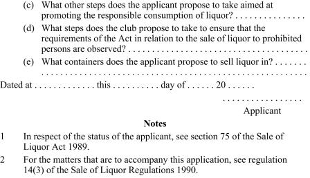 Application for special licence(for premises) page 3