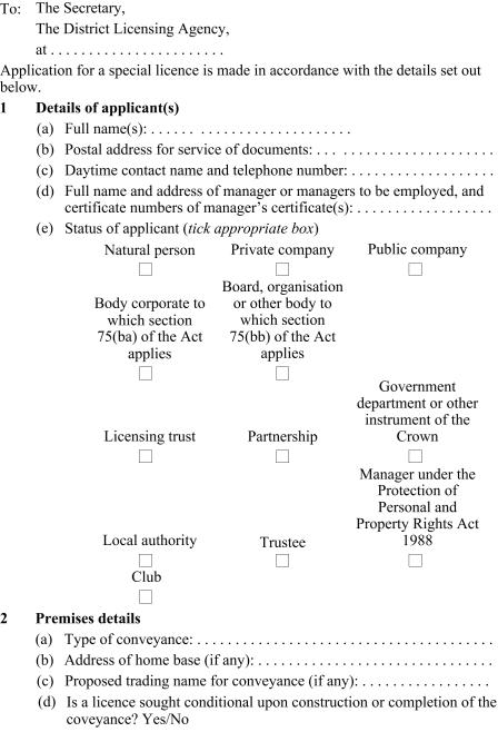 Application for special licence (for conveyance) page 1