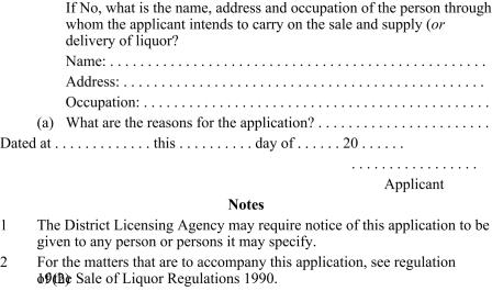 Application for temporary authority page 2