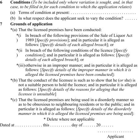 Application for variation, suspension, or cancellation of licence (for on-licence, off-licence, or club licence) page 2