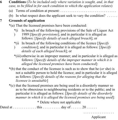 Application for variation, suspension, or cancellation of special licence page 2