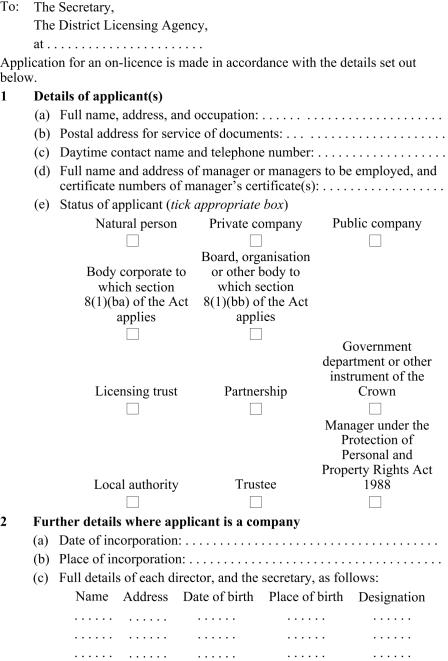 Application for on-licence (for premises) page 1