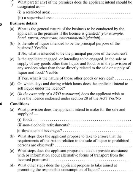 Application for on-licence (for premises) page 3