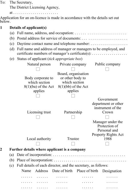 Application for on-licence (for conveyance) page 1