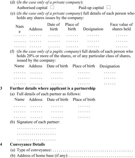 Application for on-licence (for conveyance) page 2