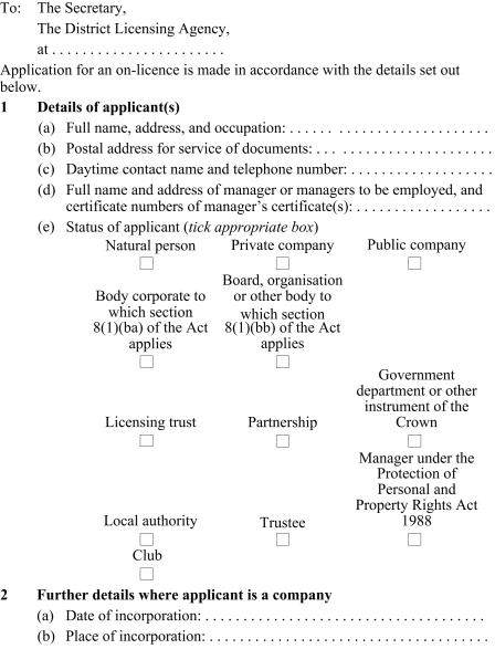 Application for off-licence page 1
