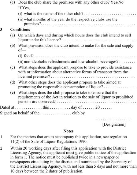 Application for club licence page 2