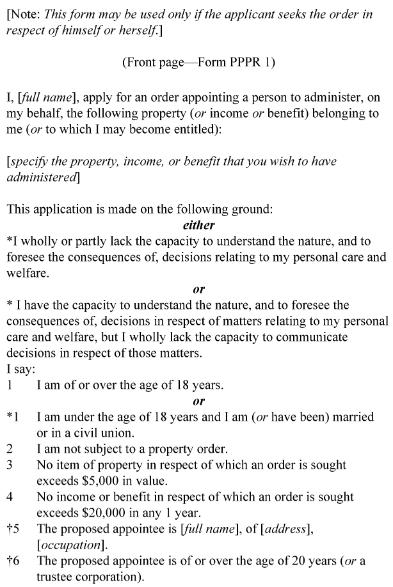 Form PPPR 5 Application for order to administer property of applicant, p1. 