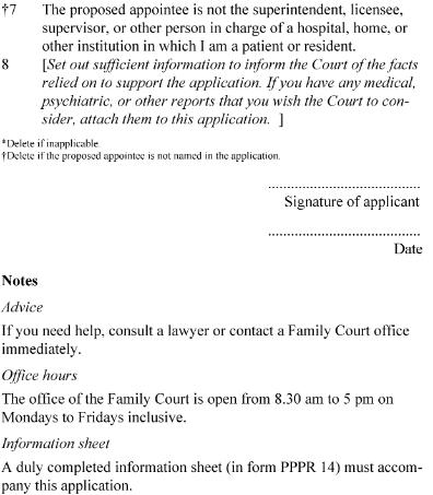 Form PPPR 5 Application for order to administer property of applicant, p2. 